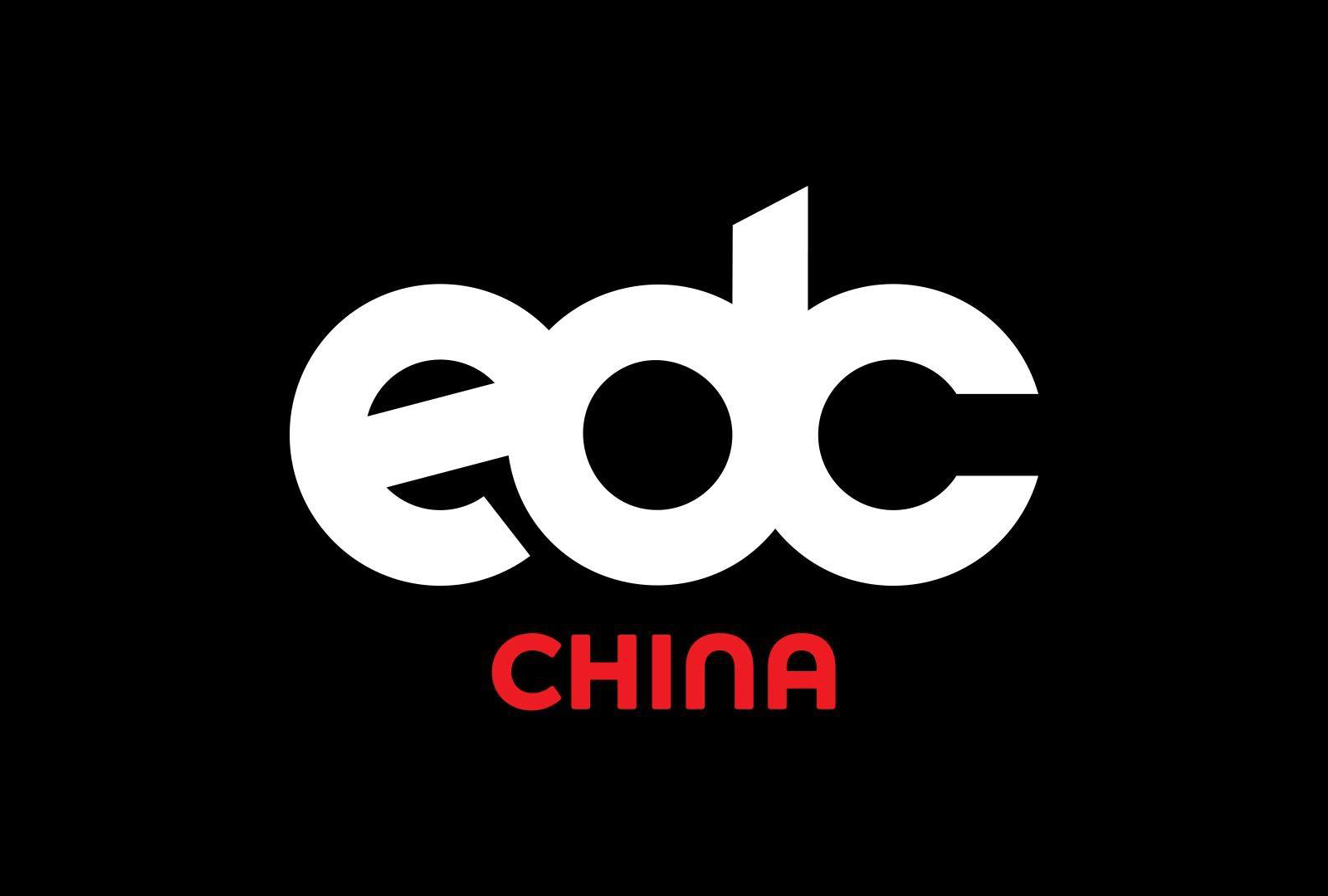 EDC China 2023 Releases Single Day Tickets Banner