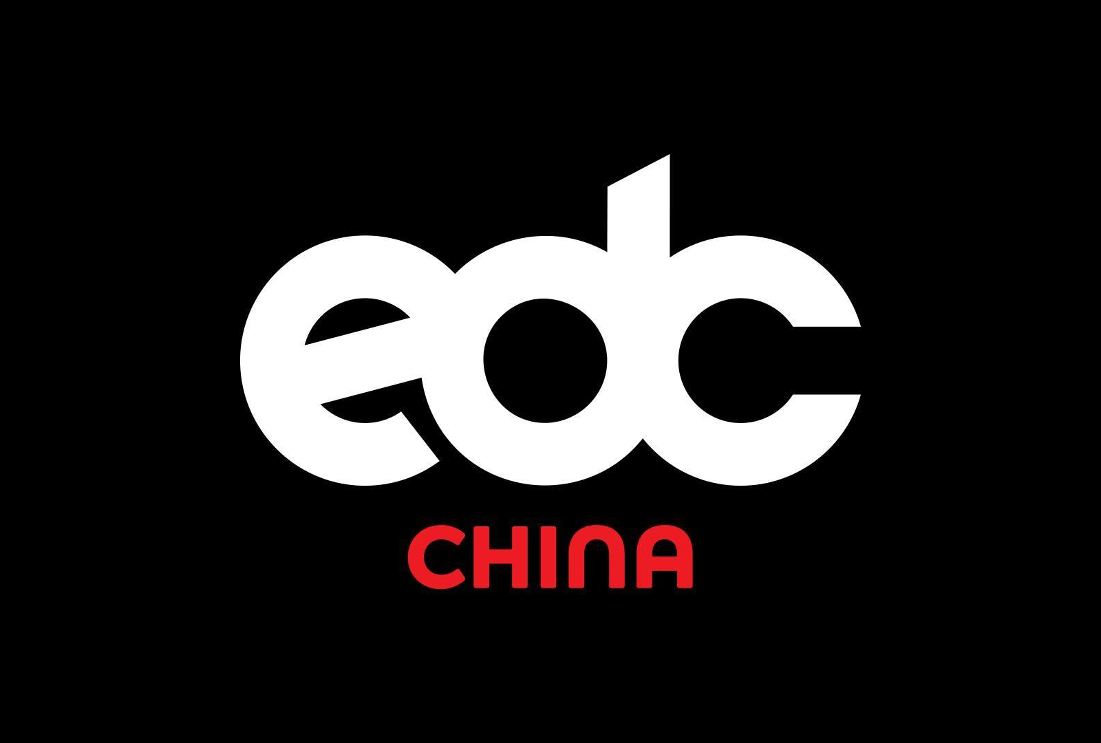 EDC China 2023: Set Times and Festival Map Revealed Banner