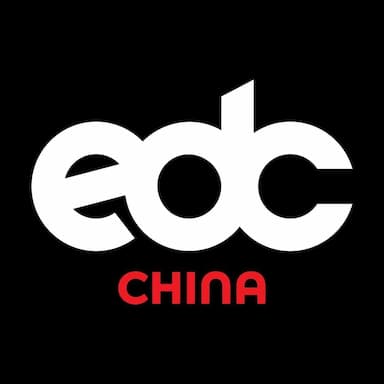 EDC China 2025