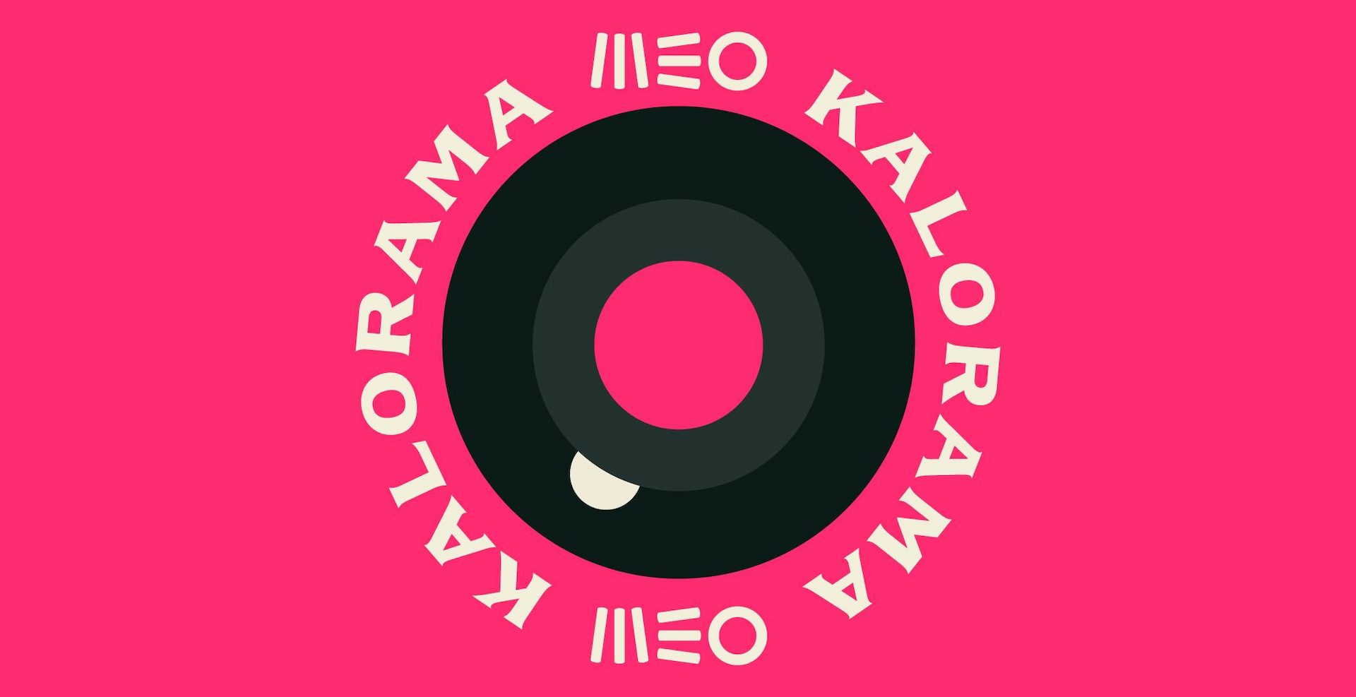 Portugal's MEO Kalorama Festival Announce 2024 Lineup Banner